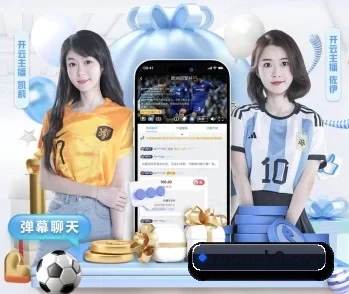平台简介